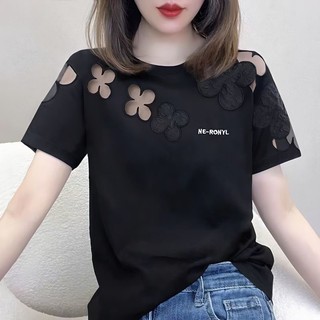 Áo Thun Tay Ngắn Cổ Tròn Dáng Rộng Thiết Kế Khoét Rỗng Thời Trang