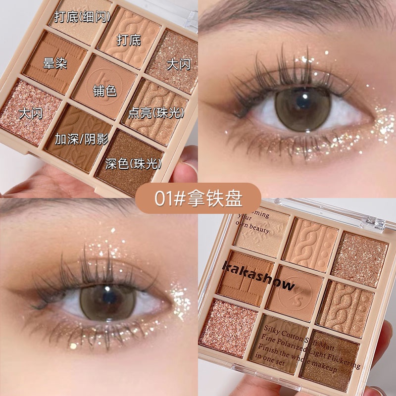 [Hàng mới về] Bảng Phấn Mắt Kakashow Màu Lì Và Màu Nhũ Kim Tuyến Trang Điểm Lâu Trôi 2 Trong 1