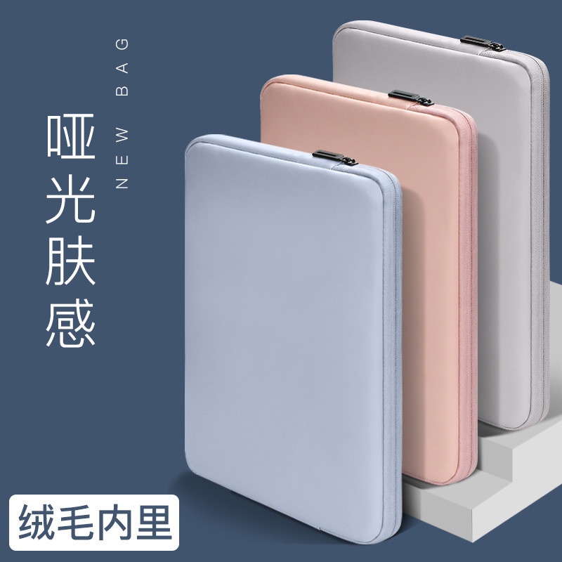 baona/ RT Túi Da Chống Nước Cho Surface Air Pro Acer Dell 12/13/14/15/16 inch