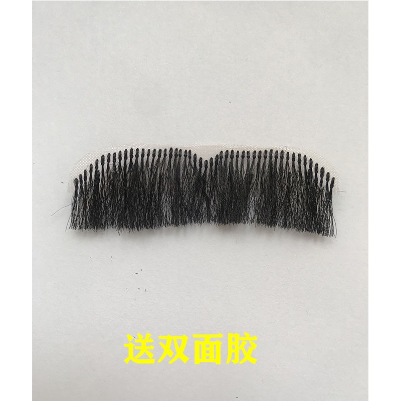 Râu Giả Màu Trắng Bằng Lông Dê Dùng Để Trang Trí Sân Khấu / Trình Diễn✭✿❁3.10