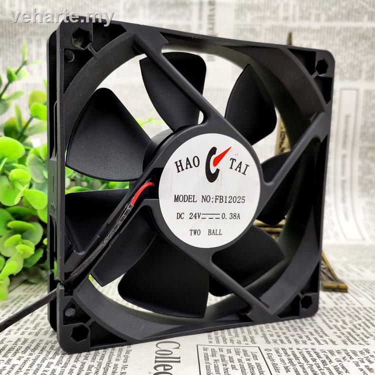 (Hàng Có Sẵn) Quạt Làm Mát Biến Tần Gió Cao hao tai 12025 fb12025 24v 0.38a 12cm