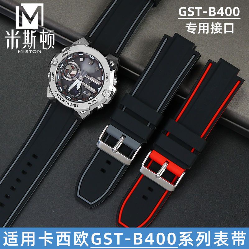 3/7✈Dây Đồng Hồ Thể Thao Casio G-SHOCK 5657GST-B400-1A Bằng Thép Họa Tiết Trái Tim Xinh Xắn