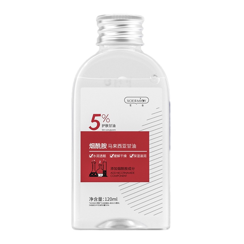 Kem Dưỡng Ẩm Làm Mịn Da 5% Nicotinamide Malaysia Glycerin 120ml