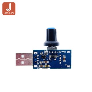 Bộ Điều Chỉnh Tốc Độ Quạt USB DC 4V-12V