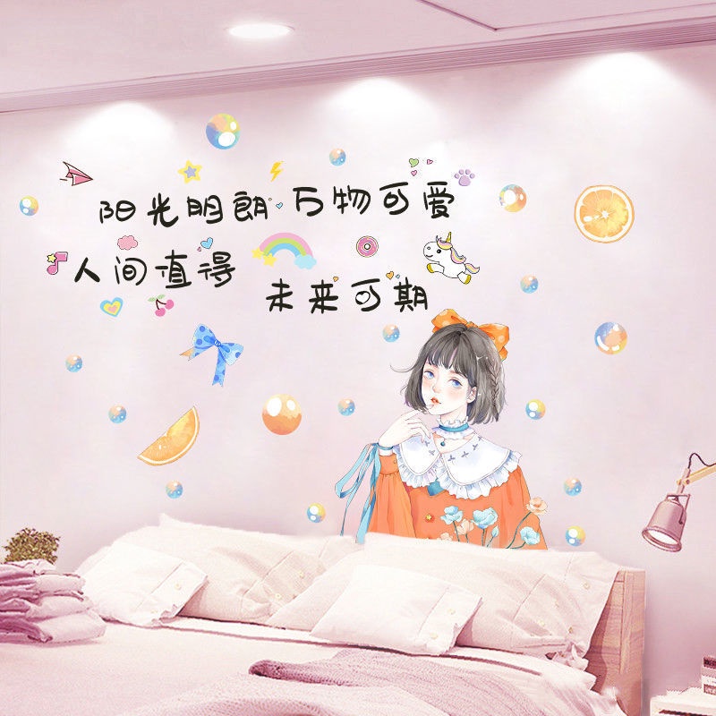 Miếng Dán Tường Tự Dính Trang Trí Phông Nền Phòng Ngủ Cho Bé Gái dán decor phòng