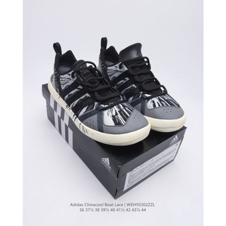 Giày Best Quality *_Adidas Climacool Boat Lace_* B24266 Sneaker từ POIZON