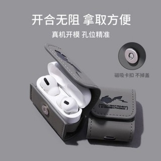 Vỏ da bảo vệ hộp sạc tai nghe marshall motif anc không dây chống ồn kết nối bluetooth marshall true