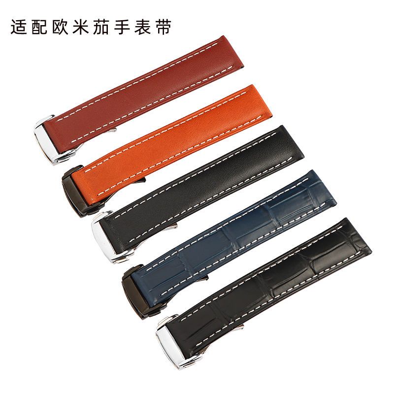 3/7✈Đồng Hồ Omega watches Với Dây Đeo Bằng Da Lớp Omega Butterfly Speedmaster Hippocampus Chòm Sao Của Ý Cho Nam