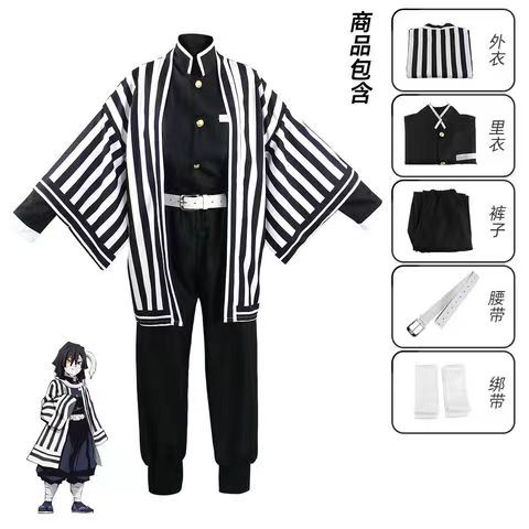 Demon Slayer Cosplay Iguro Obanai Kimetsu no Yaiba Anime  Team Costume Uniform White Snake Wig Halloween Party Clothes Outfi Full Set Men's Clothing