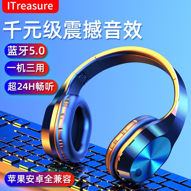 Tai Nghe Bluetooth Không Dây Cho Máy Tính / Điện Thoại Di Động Huawei Apple