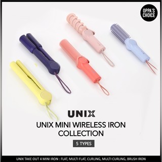 Bộ sưu tập máy tạo kiểu tóc không dây mini unix
