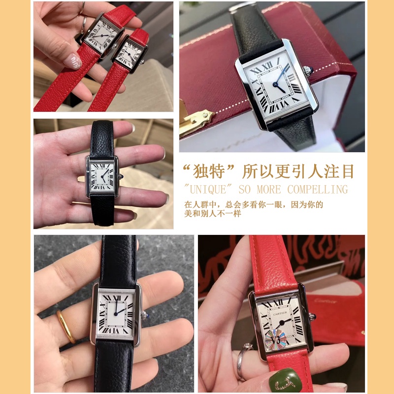 Đồng Hồ Đeo Tay Cartier TANK London SOLO Chính Hãng Bằng Da Thật Vân Vải Có Khóa Gấp Cho Nam Và Nữ