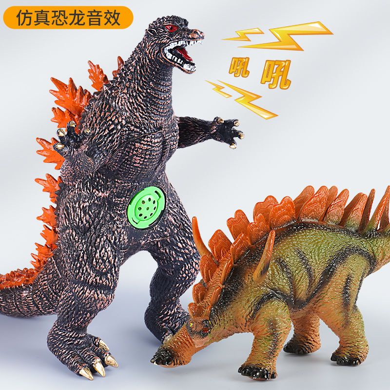 Mô Hình Khủng Long Godzilla Bằng Cao Su Mềm Cỡ Lớn Có Âm Thanh Sống Động Cho Bé
