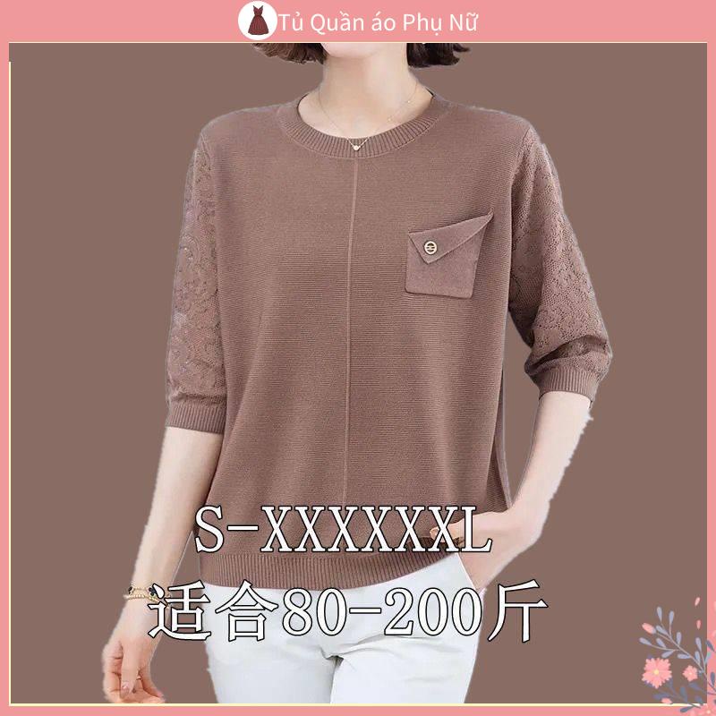 O Áo Khoác Cardigan Size Lớn Thời Trang Xuân Hè Cho Phụ Nữ Trung Niên & Trung Niên#Áo Dệt Kim Tay Lửng Dáng Rộng Vải Lụa Mát Thời Trang Cho Nữ 39; s#Áo Thun Tay Lửng 39; s Phong Cách Phương Tây