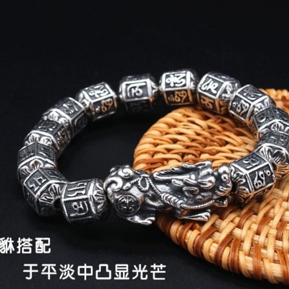 Vòng Tay Chuỗi Hạt Bạc 999 Mặt Hình Rồng Cá Tính Cho Nam