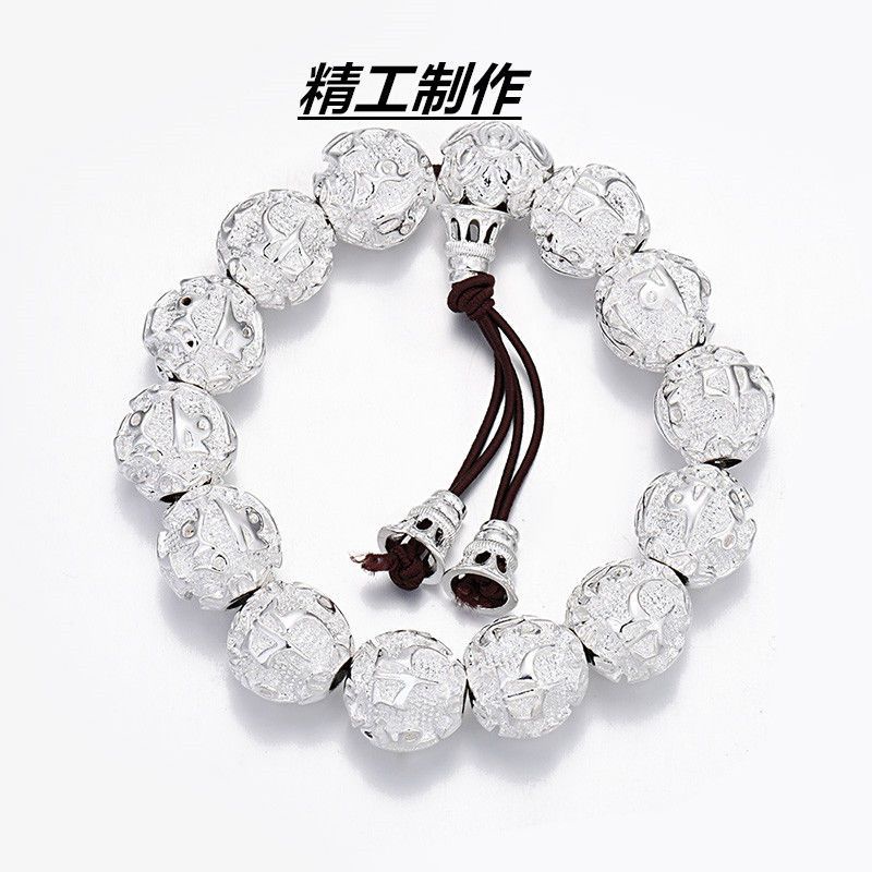 Vòng Tay Chuỗi Hạt 99 Hạt Đầu Hoa Sen Phong Cách Phật Giáo Cho Nam Và Nữ