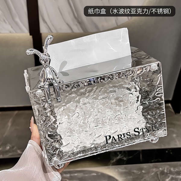 Hộp Đựng Khăn Giấy Điều Khiển Từ Xa Đa Năng Sang Trọng