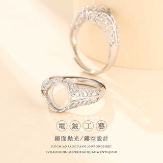Nhẫn Bạc S925 7 * 9 8 * 10 * 14 8 * 12 * 16 11 * 15 * 20