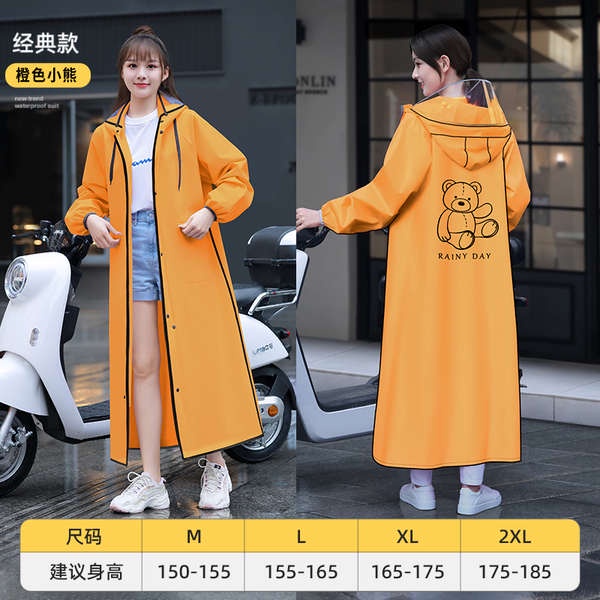 Áo Mưa Một Mảnh Thân Dài Toàn Thân Chống Mưa Dành Cho Nam Nữ