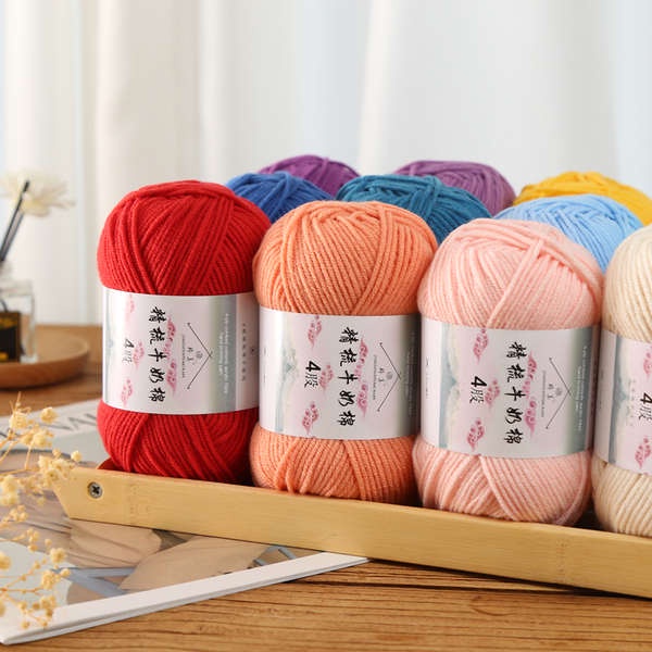 Set 4 Cuộn Len Cotton Sữa Làm Đồ Thủ Công Cho Búp Bê