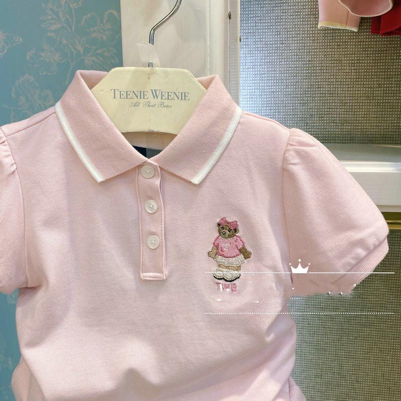 Áo Thun Polo Tay Ngắn Màu Hồng / Trắng / Xanh Dương Chất Liệu Cotton Thời Trang Mùa Hè Mới 20