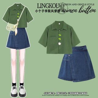 Bộ áo thun ngắn tay + quần short jean ôm dáng thời trang hàn quốc 2023 cho nữ#0704#套装女2023韩版小个子短袖上衣时尚显瘦牛仔短裙裤两件套