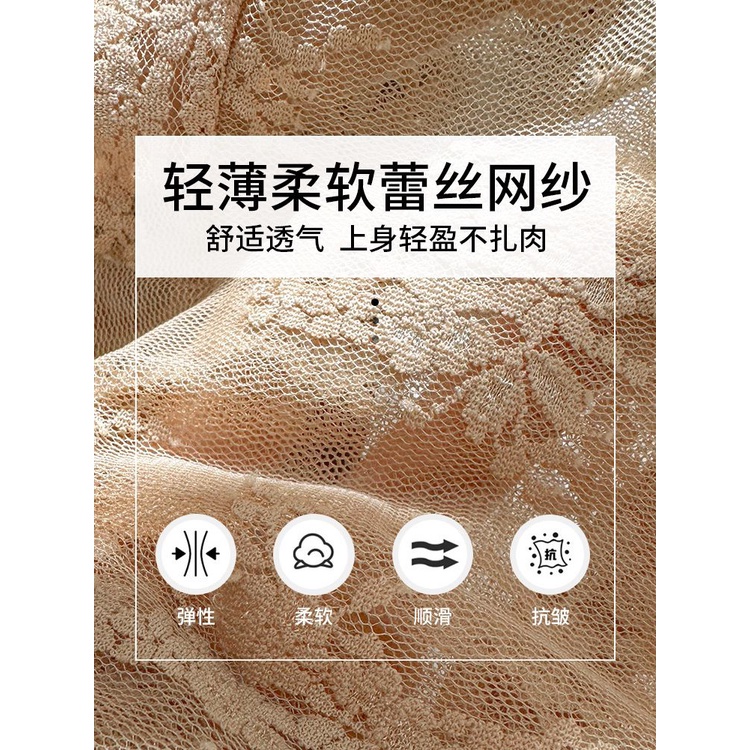 Áo Khoác Sườn Xám Phối Ren Lưới Chống Nắng Thời Trang Mùa Hè Dành Cho Nữ