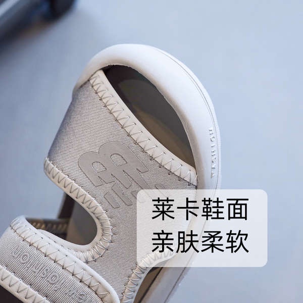 Nb nb nb Sandal Thể Thao Đi Biển Mùa Hè 2023 Kích Thước Vừa Và Lớn Phong Cách Mới Cho Bé Trai Và Bé Gái