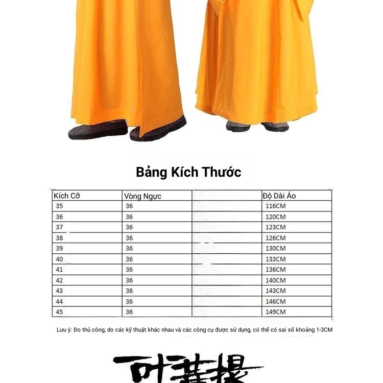 Size35-45 Quần Áo Nhà Sư Phật Giáo Quần Áo Cư Sĩ Haiqing Quần Áo Cư Sĩ Nữ Pháp Hội Tụng Kinh Quần Áo Phật Giáo Quần Áo Nhà Sư Haiqing