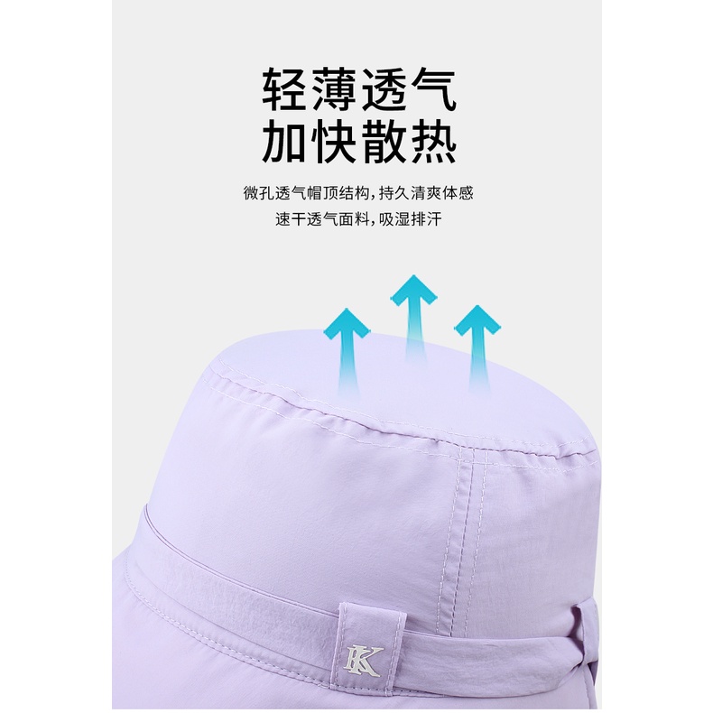 Nón Tai Bèo Kèm Dây Ruy Băng Che Phủ Mặt Chống Tia Cực Tím Phong Cách Hàn Quốc Thời Trang Mùa Hè Dành Cho Nữ