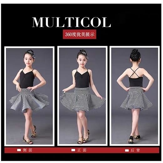 Đầm Khiêu Vũ Latin Hai Dây 3.24 Xinh Xắn Cho Bé Gái