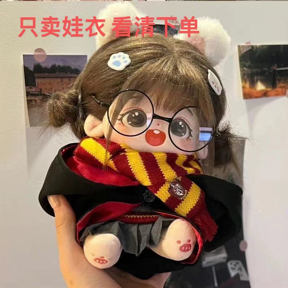 Quần Áo Cotton Dễ Thương Cho Búp Bê 20cm