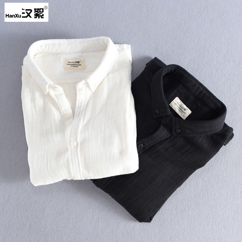 Áo Sơ Mi Dài Tay Hai Lớp Dáng Ôm Trẻ Trung Giản Dị Dành Cho Nam