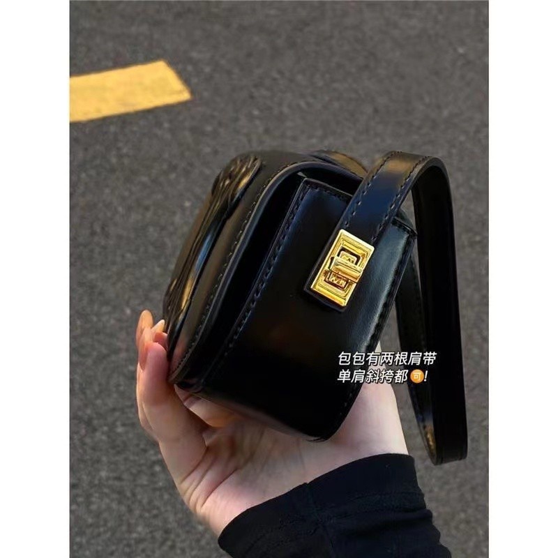 Túi Đeo Vai Màu Sắc Đơn Giản Thời Trang Cao Cấp