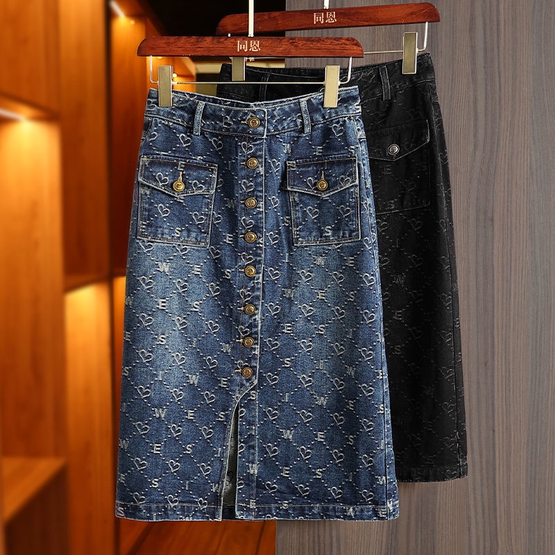 Chân Váy Denim Thiết Kế Xẻ Tà Thời Trang Cá Tính Cho Nữ