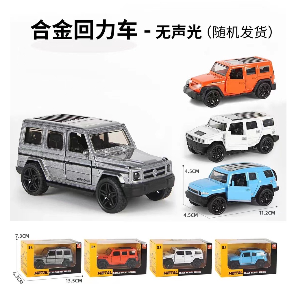 Mô Hình Xe Hơi Thể Thao Bằng Hợp Kim Chất Lượng Cao