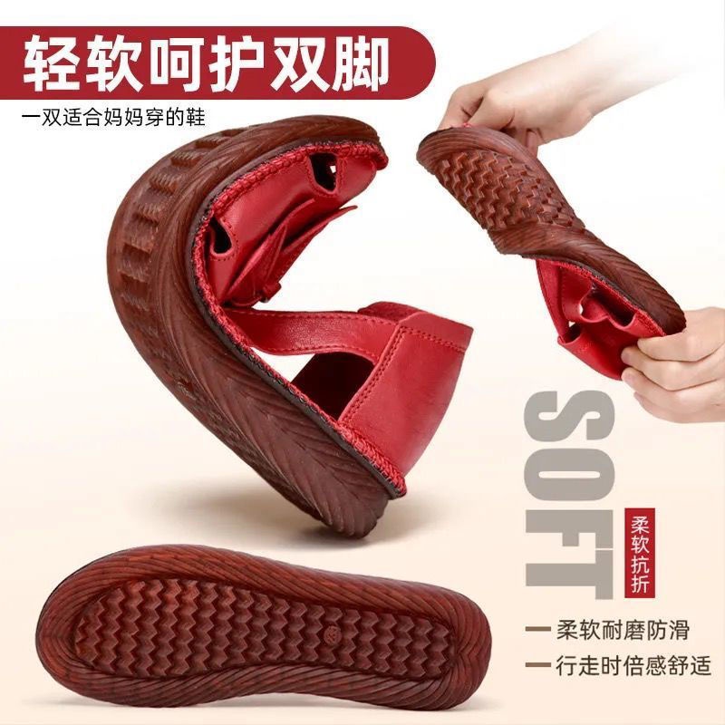 Giày Sandal Đế Mềm Chống Trượt Thời Trang Mùa Hè 2023 Cho Nữ