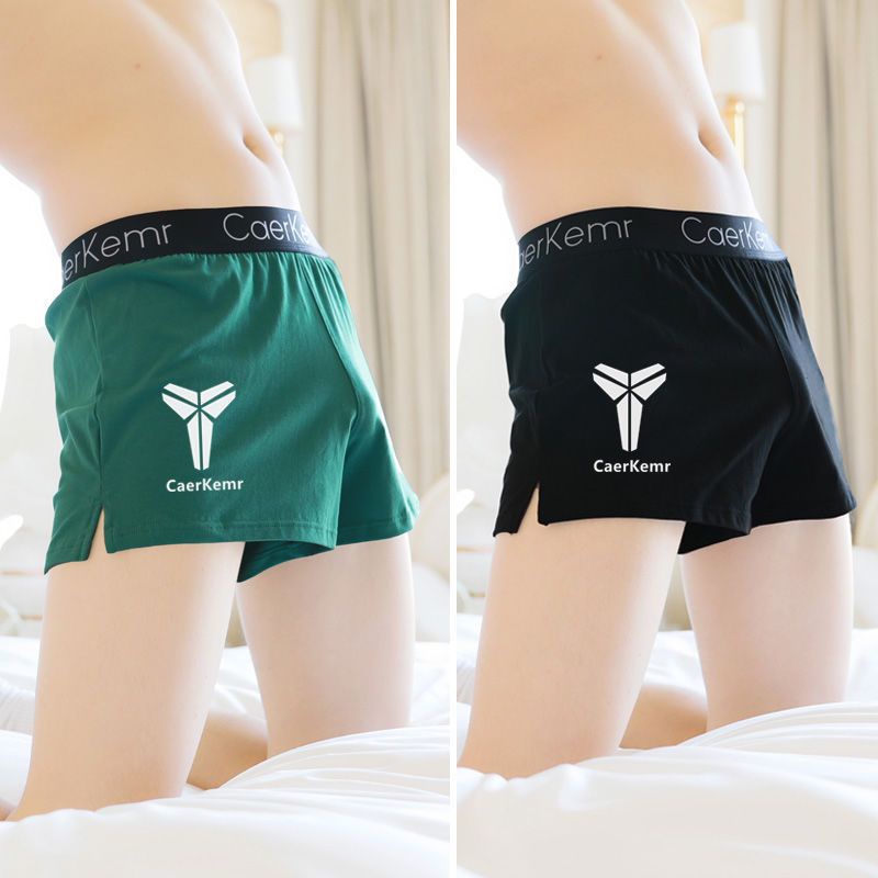 Quần Lót Boxer Mỏng Dáng Rộng Cỡ Lớn Màu Trơn Thoáng Khí Thời Trang Cho Nam