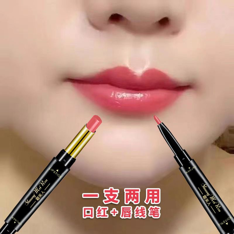 Chì Kẻ Viền Môi Tự Động Chống Thấm Nước Lâu Trôi Không Phai Màu Không Dính Ly Sắc Tố Cao