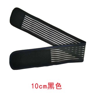 Đai Nịt Bụng Tập Thể Thao Thoáng Khí 7.12 Chuyên Dụng Cho Nam