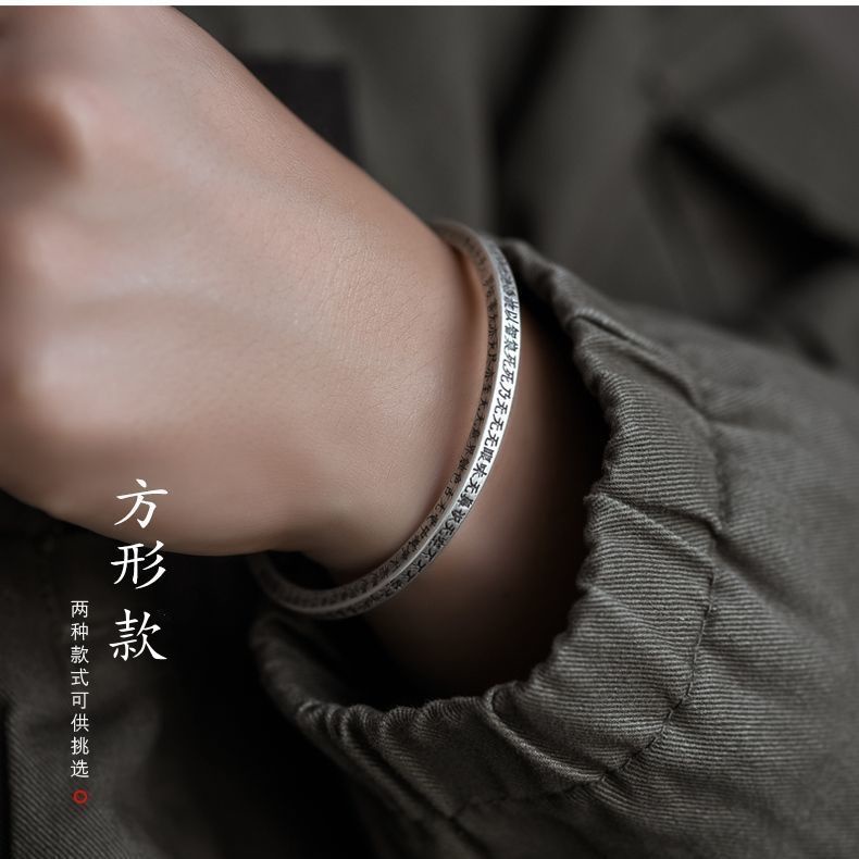 Vòng Đeo Tay Bạc S999 Bằng Bạc Sterling S999 Cao Cấp Phong Cách Retro Dành Cho Nam Nữ 7.18