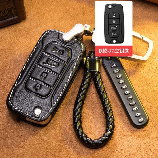 Vỏ Bảo Vệ Chìa Khóa Xe Hơi jeep 2018 freeman Cruze wrangler