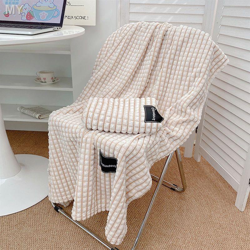 Giao Hàng Cùng Ngày Giao Hàng = Chăn Nhỏ Văn Phòng Ngủ Trưa Mùa Hè Mỏng Chân Chăn Chăn Bông Giường Ký Túc Xá Văn Phòng Nghỉ Trưa Văn Phòng Ký Túc Xá20230705