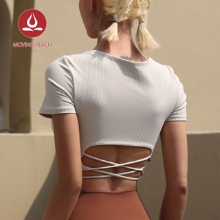 Moving peach áo crop top thể thao cổ vuông tay ngắn thoáng khí có đệm atc