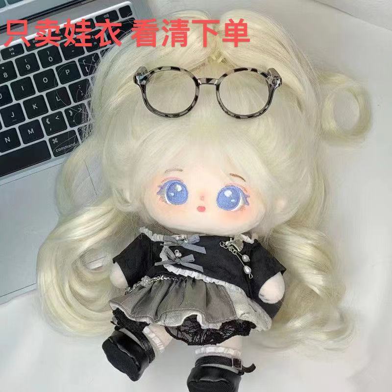 Quần Áo Cotton Dễ Thương Cho Búp Bê 20cm