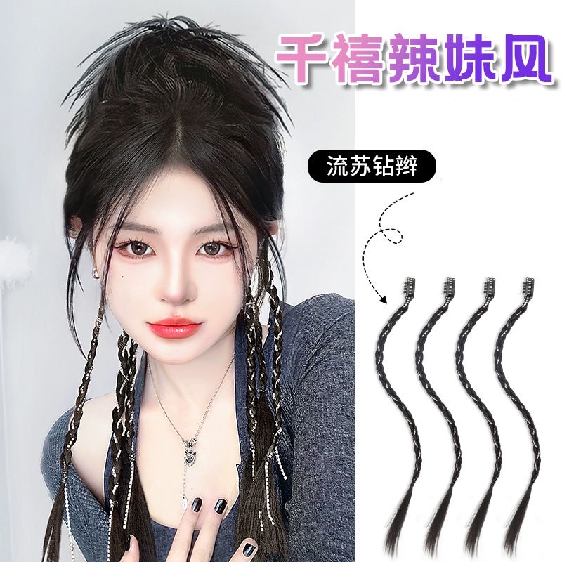 Dây Bện Tóc Đuôi Ngựa y2k Nhiều Màu Sắc Cho Nữ