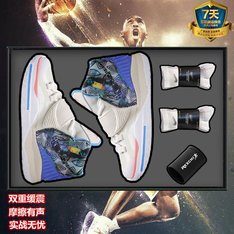 Giày Bóng Rổ Irving Thế Hệ Giới Hạn Kyrie 7 Chống Trượt Thời Trang Mùa Hè Cho Học Sinh Trung Học Irving 6