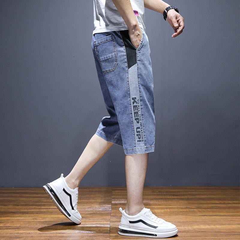 Quần jeans Lửng 7 Tấc Mỏng Ống Rộng Màu Xám Thời Trang Mùa Hè Mới 2023 Cho Nam