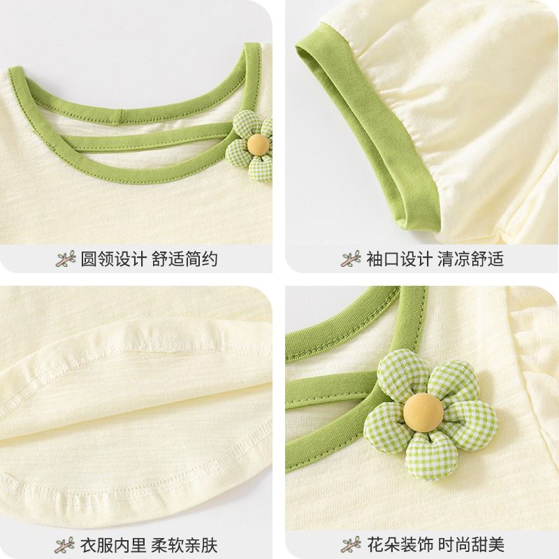 Áo Thun Tay Ngắn In Hoa Thời Trang Mùa Hè 2023 Mới Cho Bé Gái