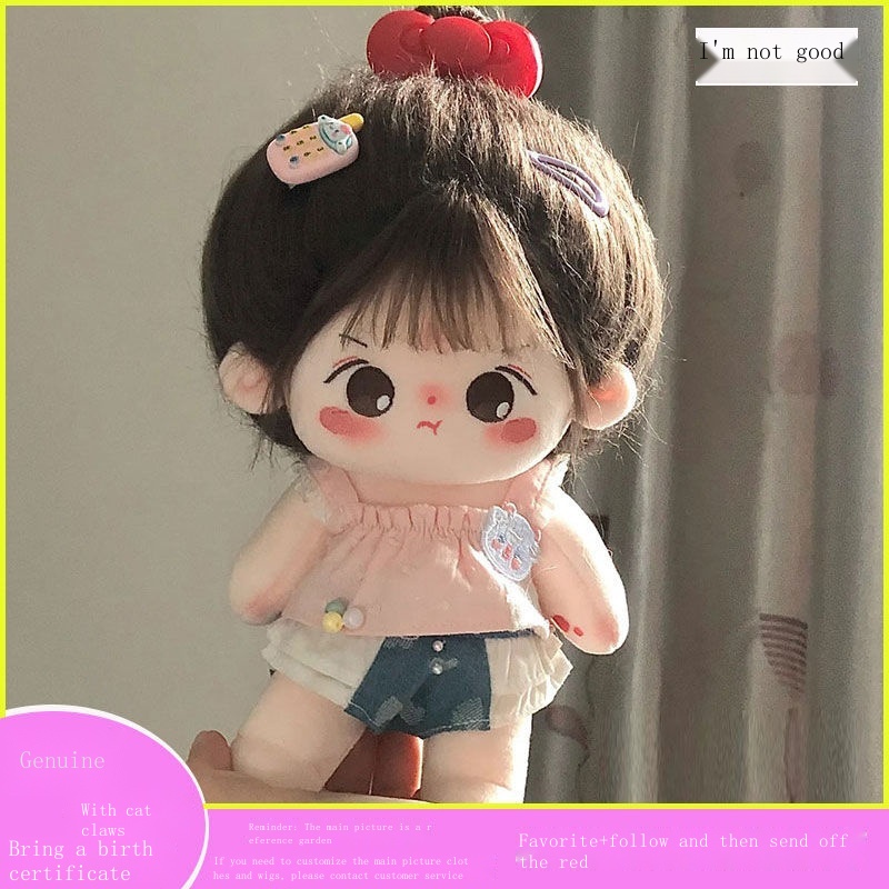 20cm net red cotton doll original chính hãng plush doll toy doll quần áo phụ kiện quà tặng sinh nhật